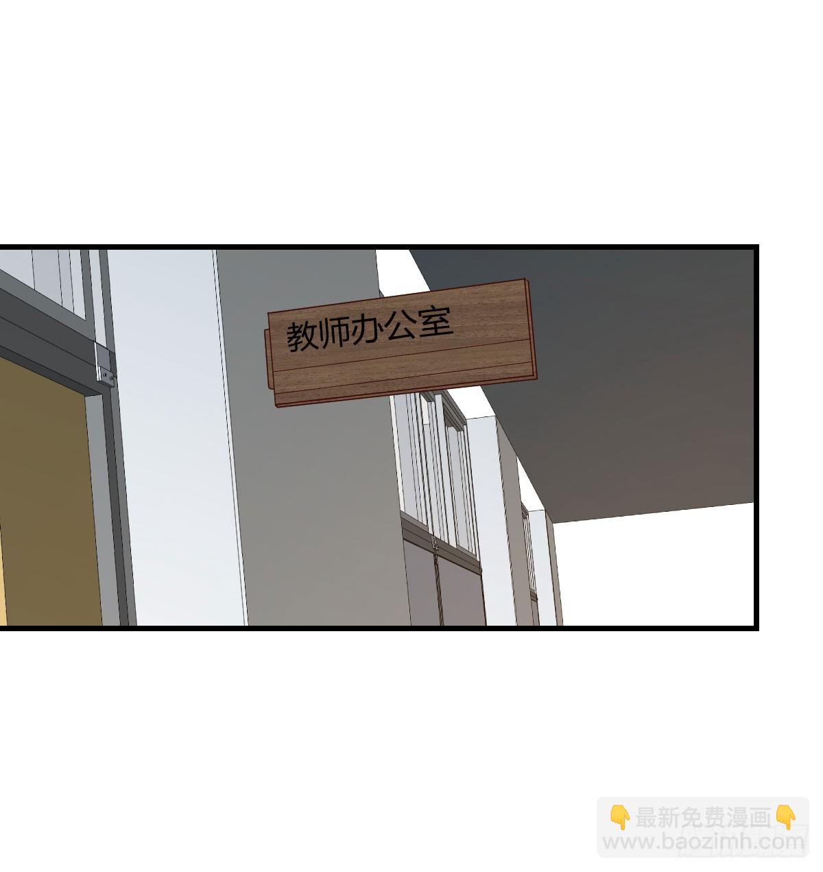 背后的小动作63