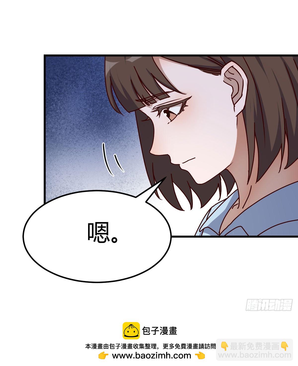 背后的小动作68
