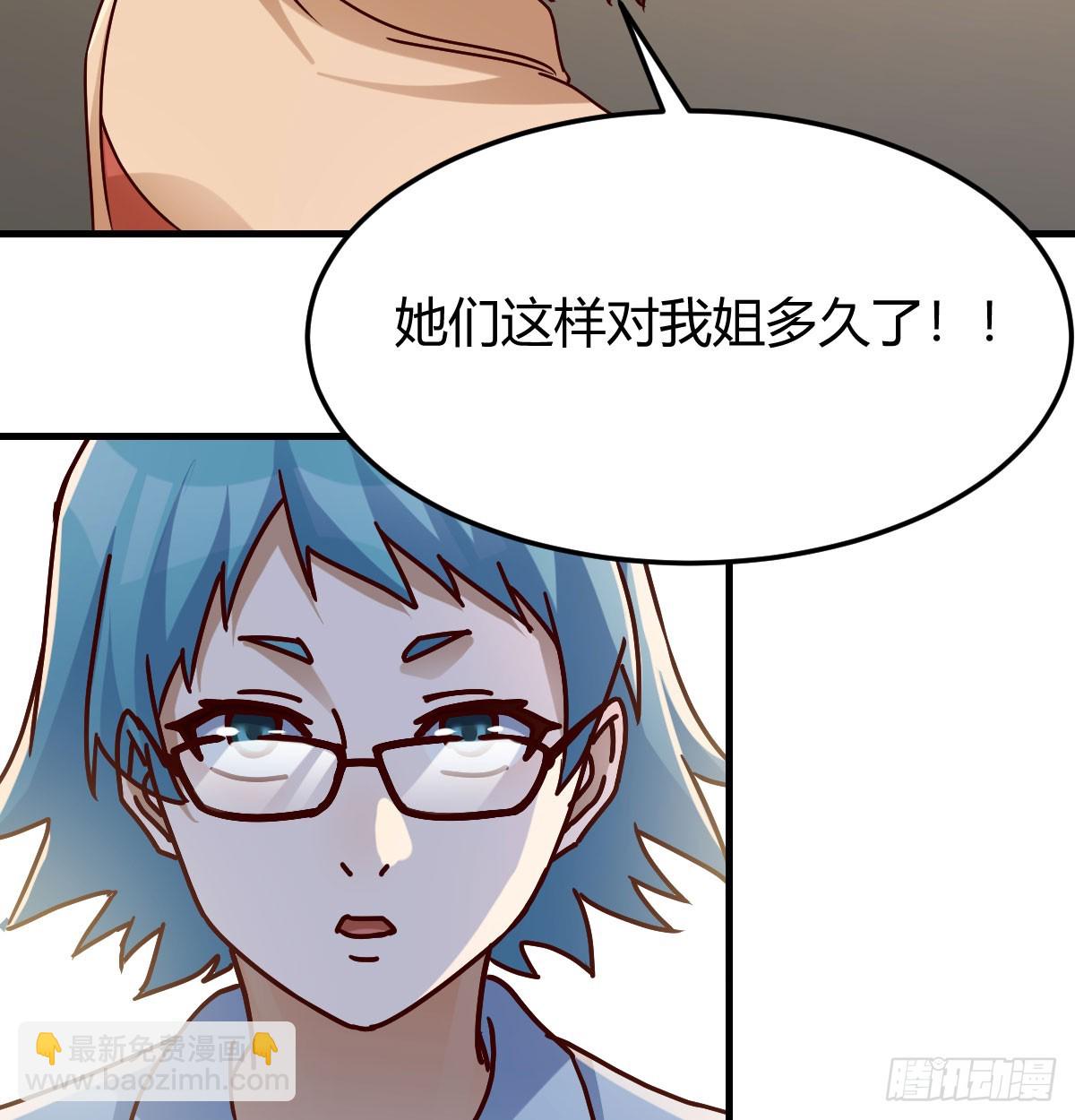 大打出手14