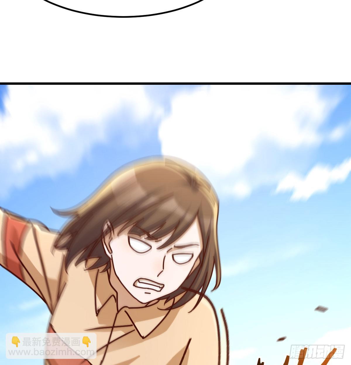 大打出手16