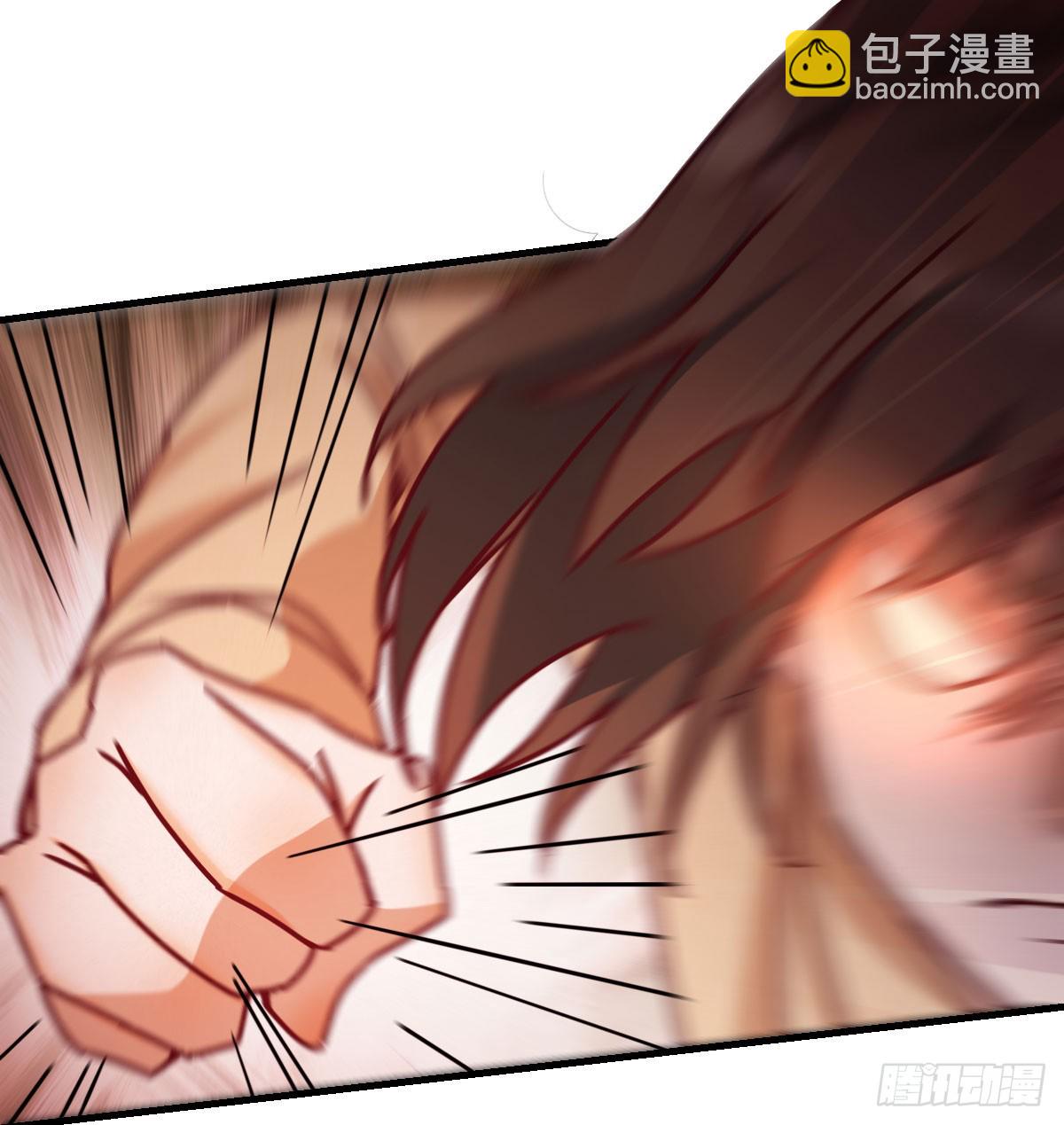 大打出手25
