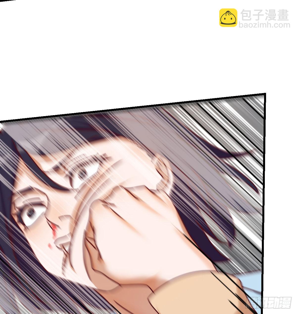 大打出手26