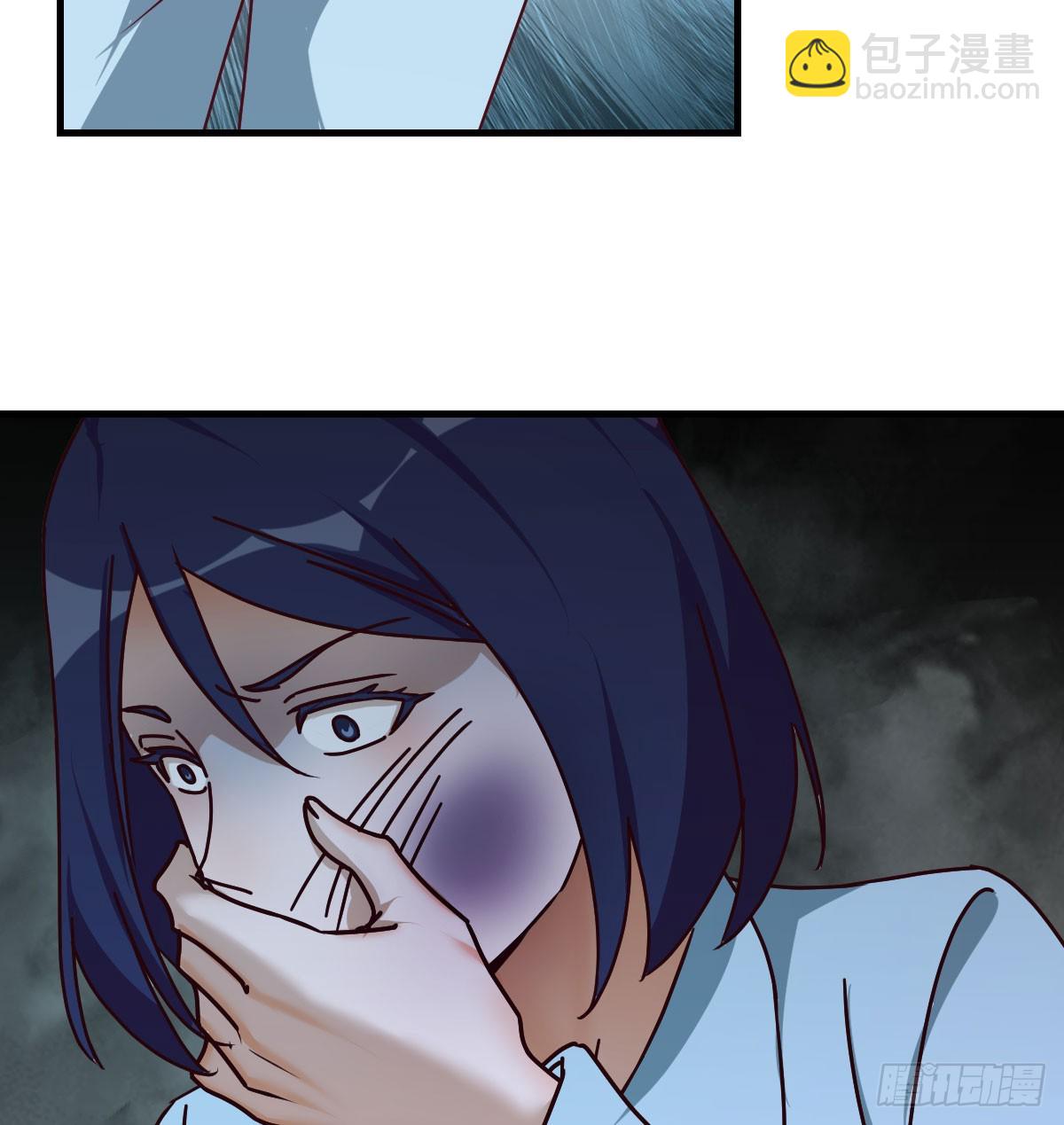 大打出手29