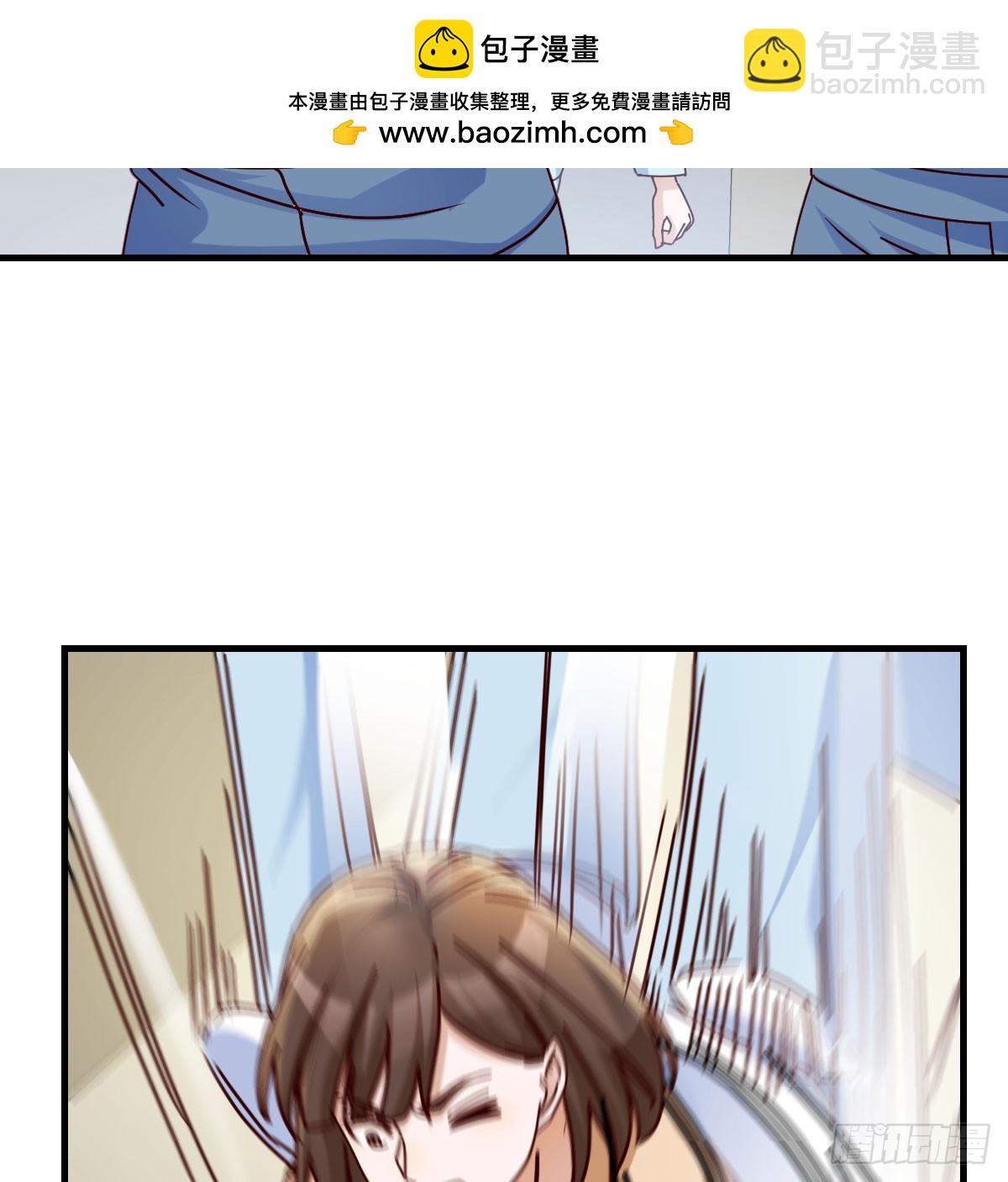大打出手40