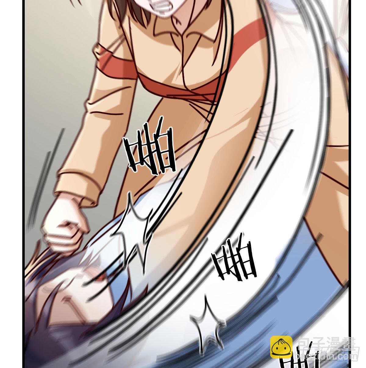 大打出手41