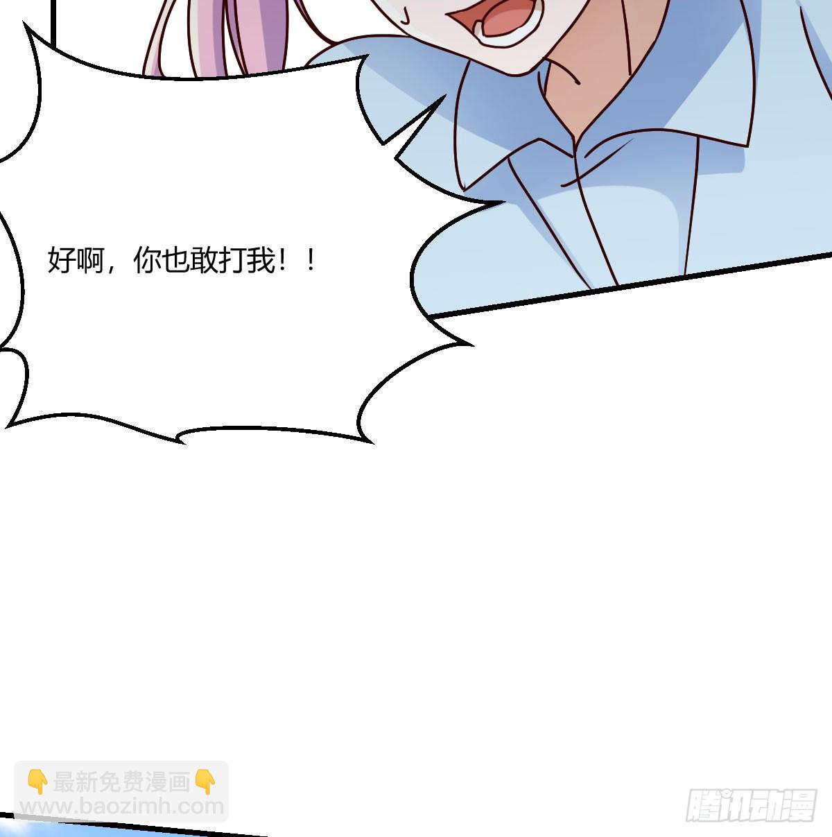 大打出手48