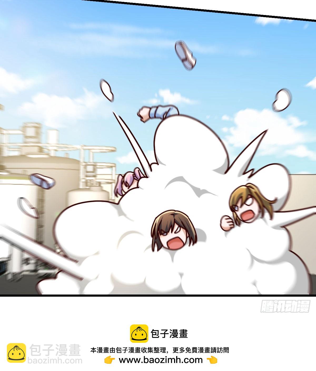 大打出手53