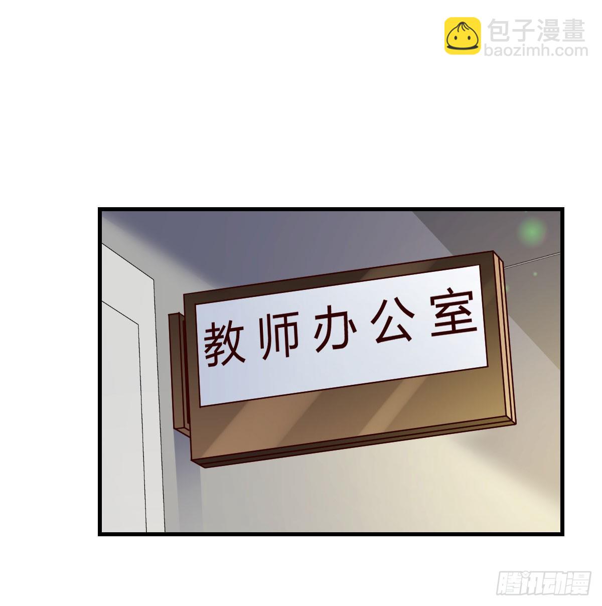 大打出手54