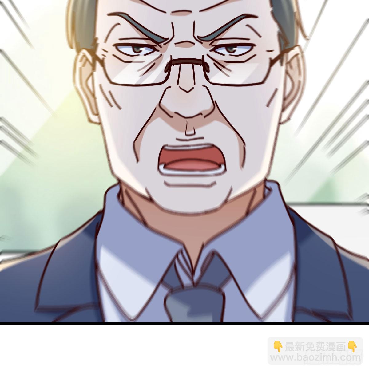 大打出手57