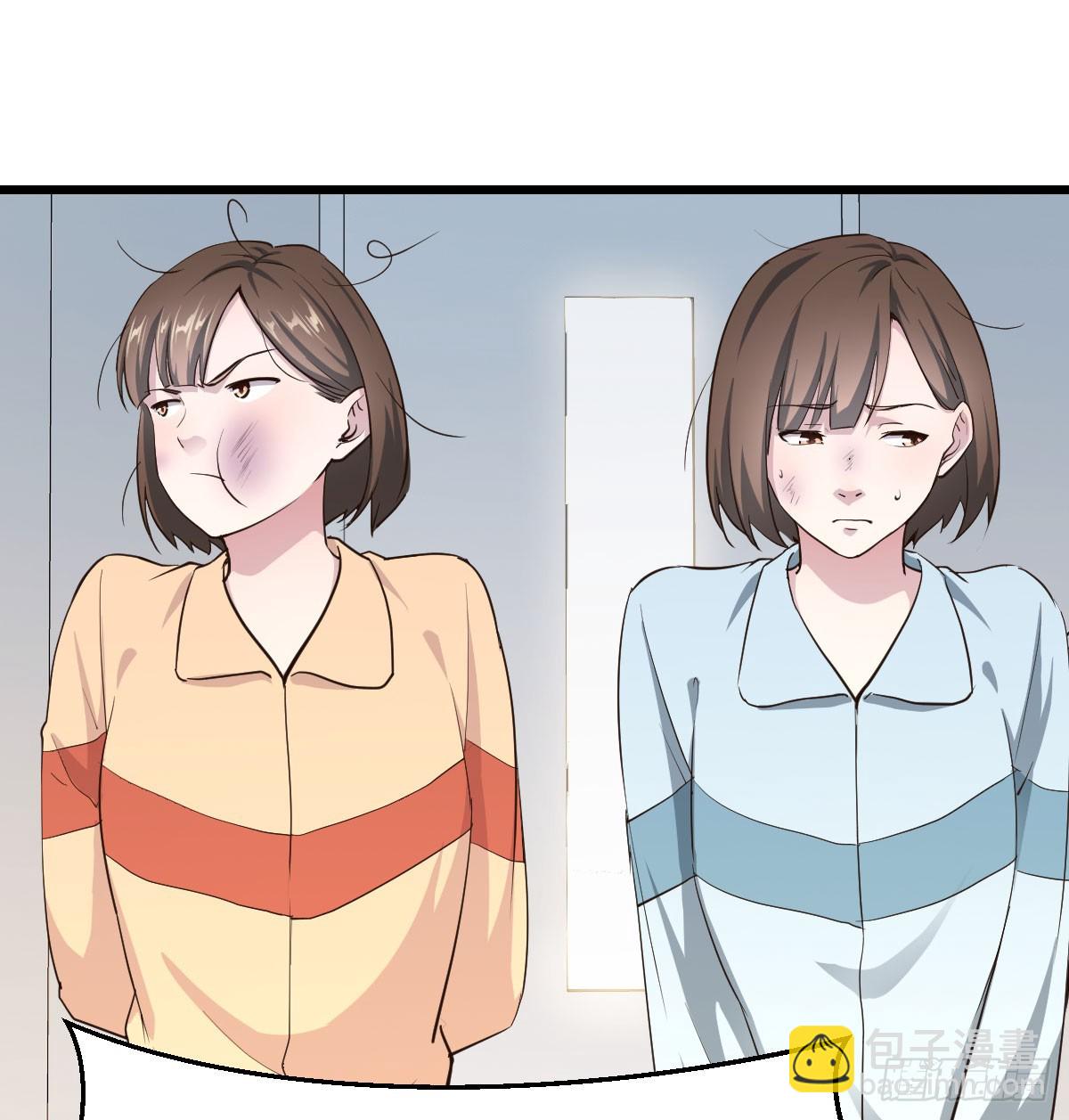 大打出手58