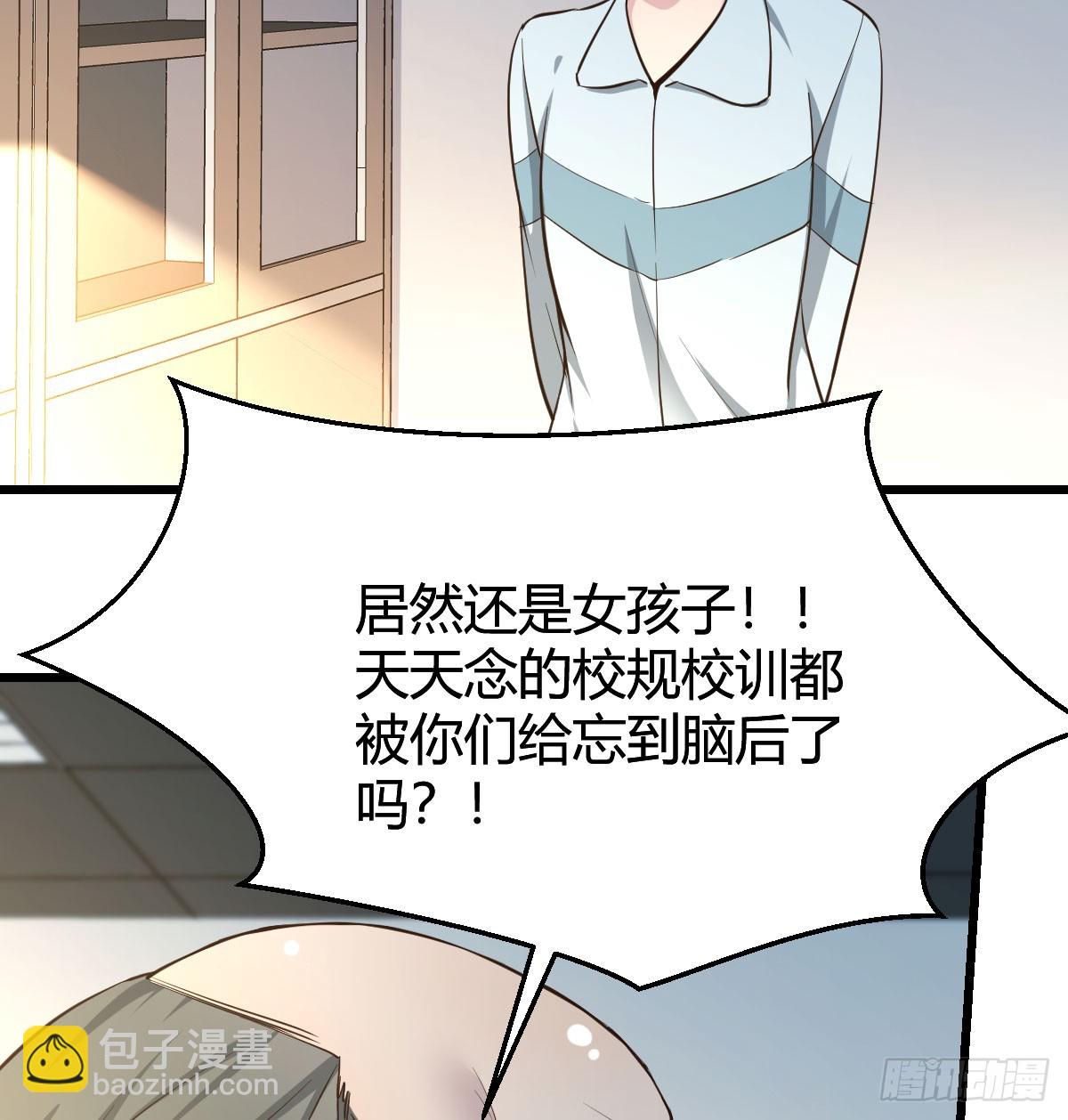 大打出手61