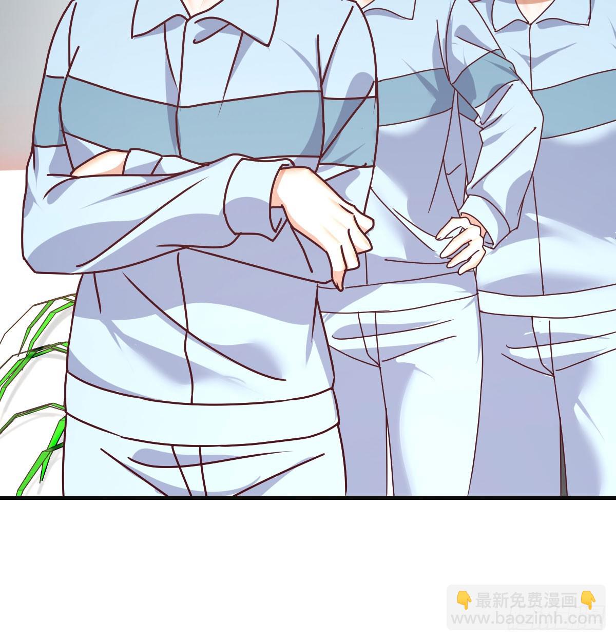 叫家长了26