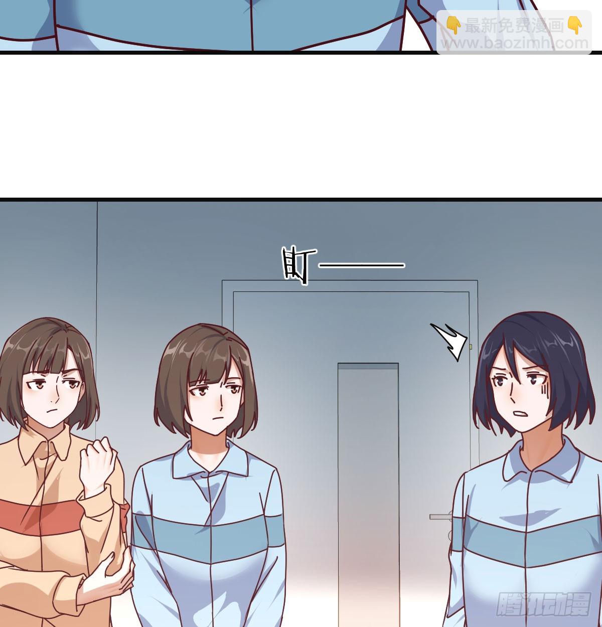 叫家长了35
