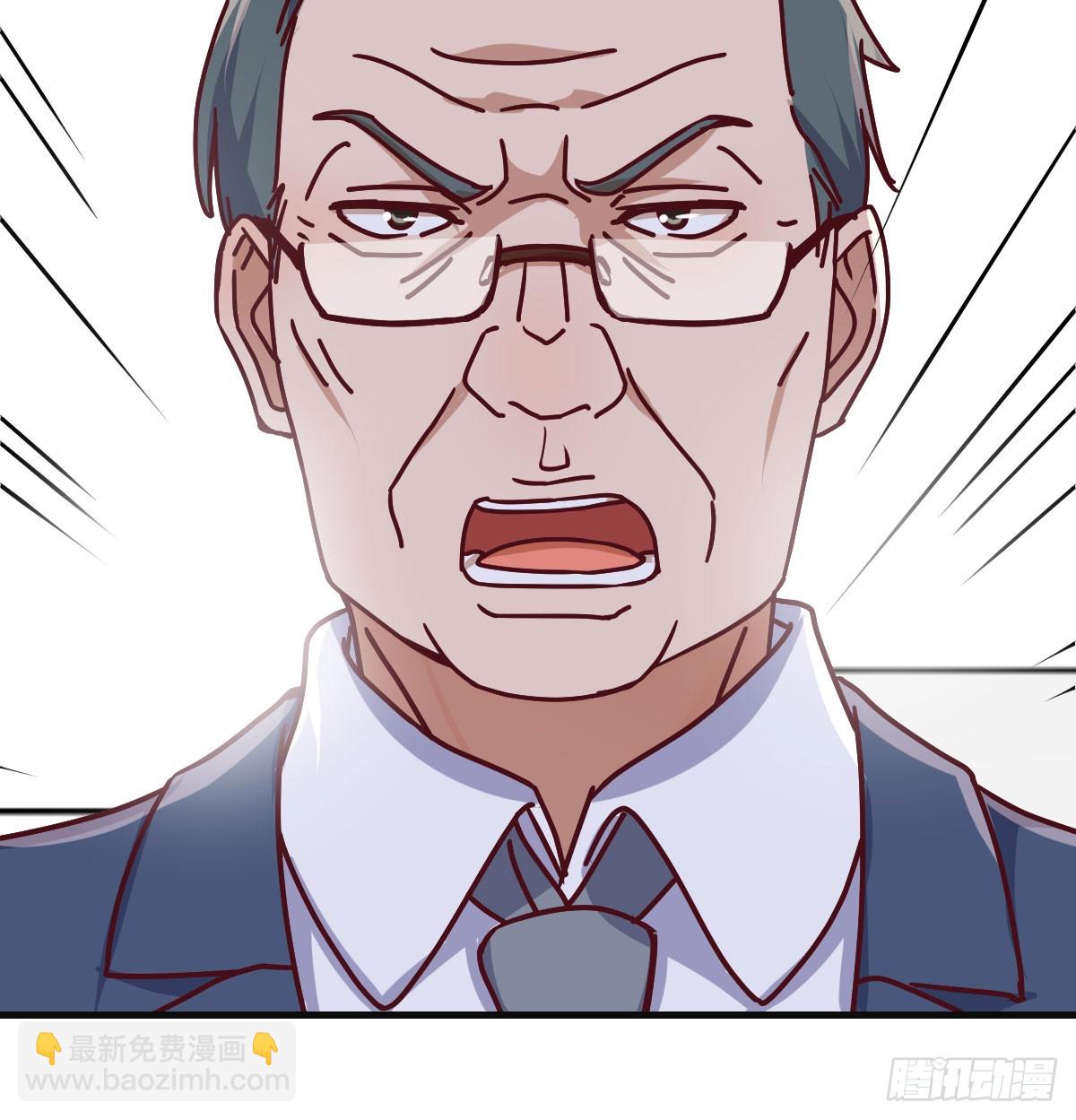 叫家长了37