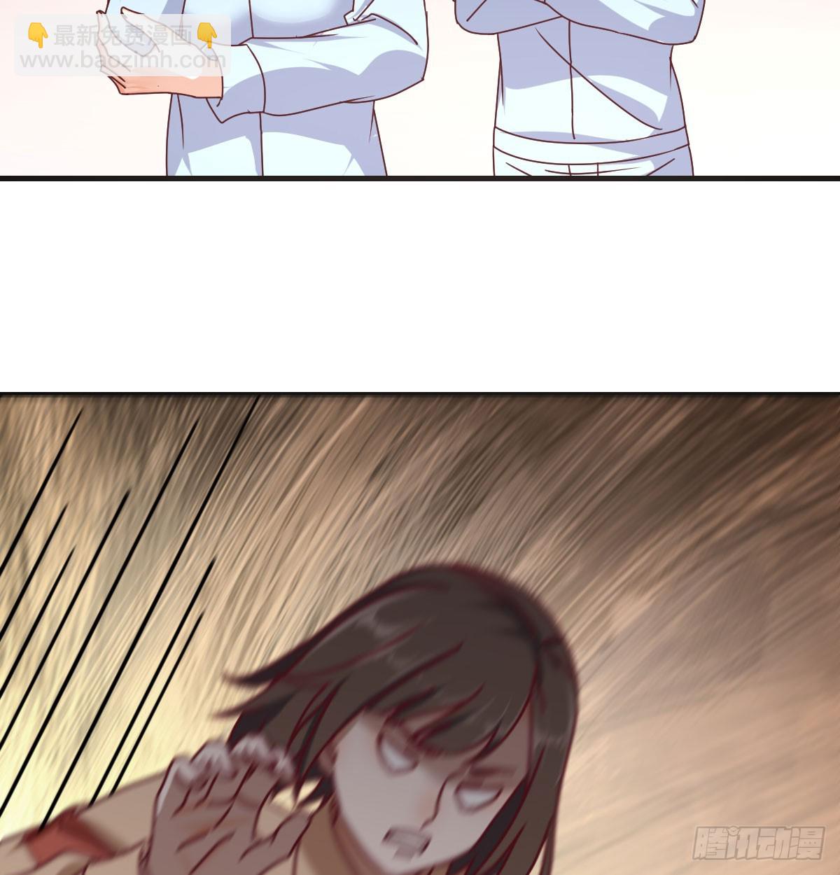 叫家长了41