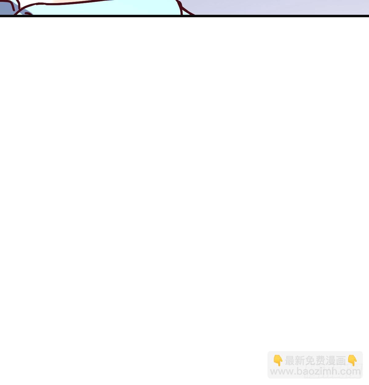 叫家长了52
