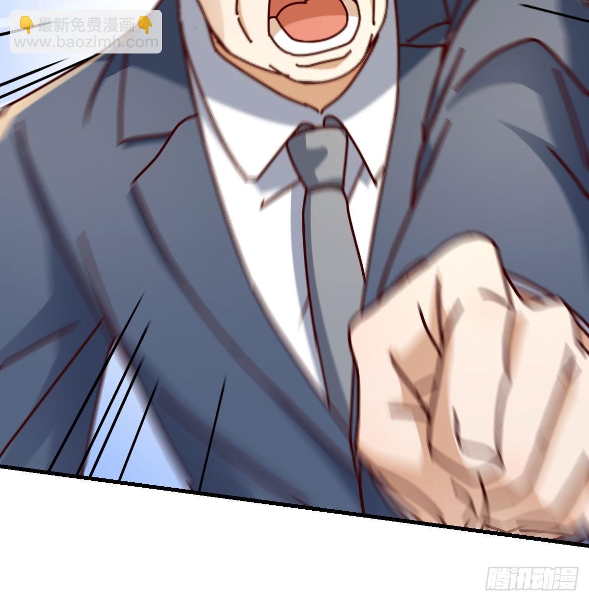 叫家长了56
