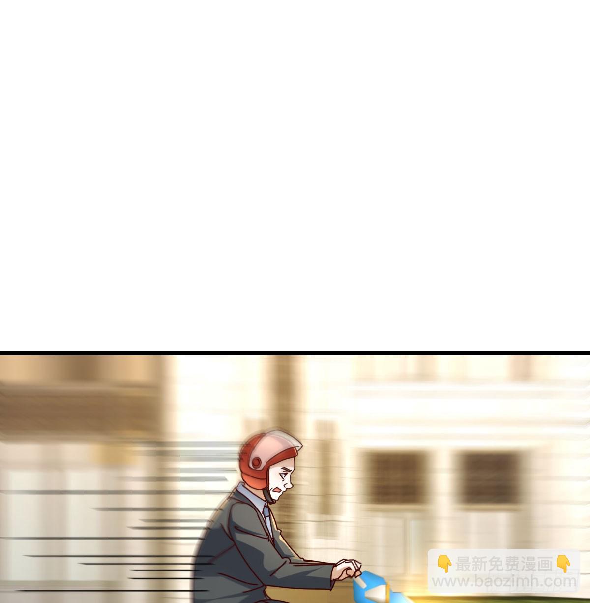 叫家长了57