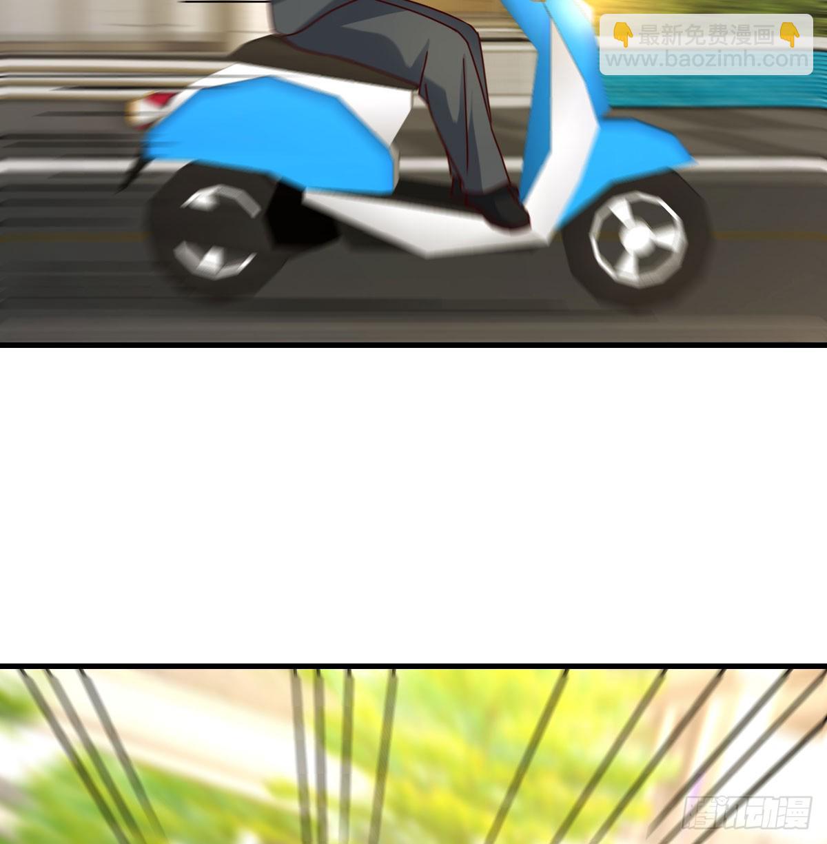 叫家长了58