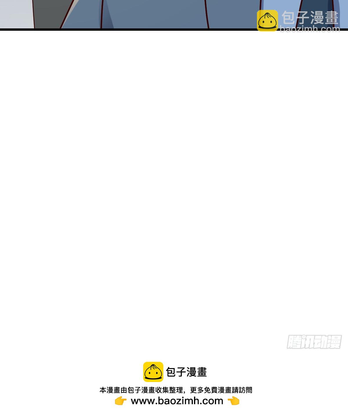 叫家长了69