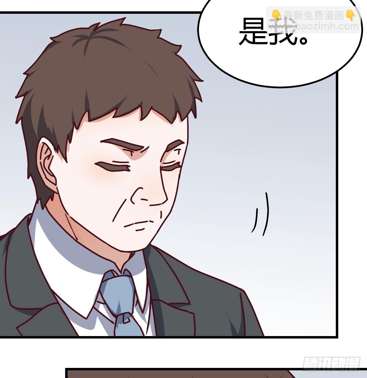 颠倒黑白11