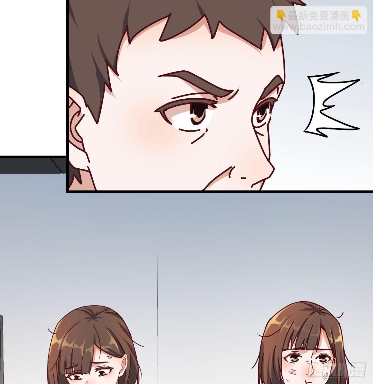 颠倒黑白12