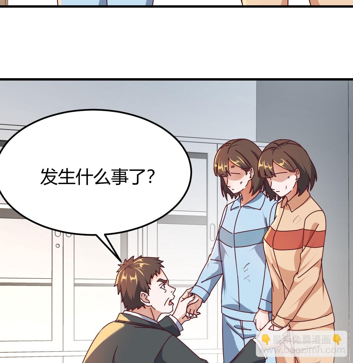 颠倒黑白14