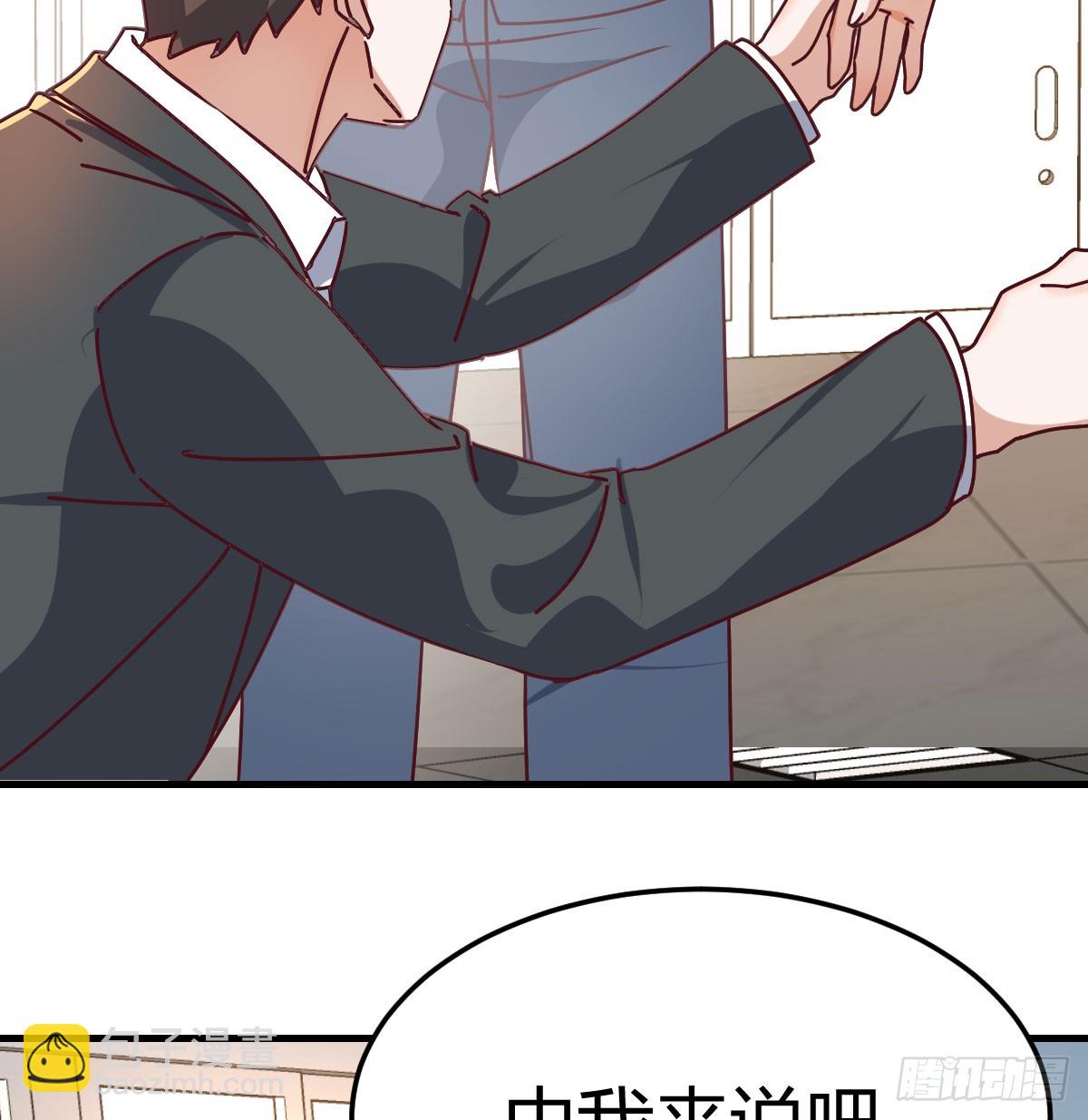 颠倒黑白17