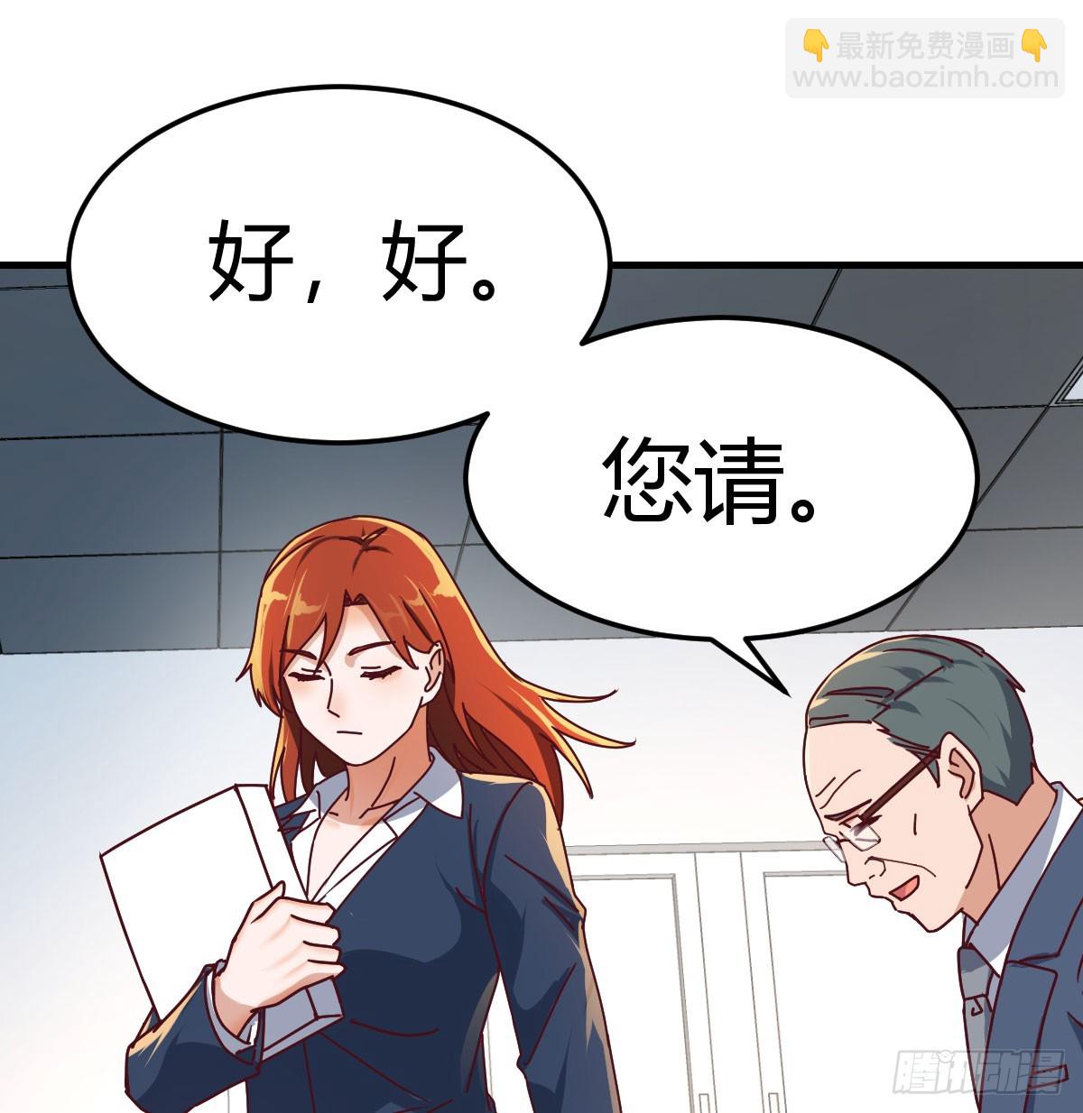 颠倒黑白20