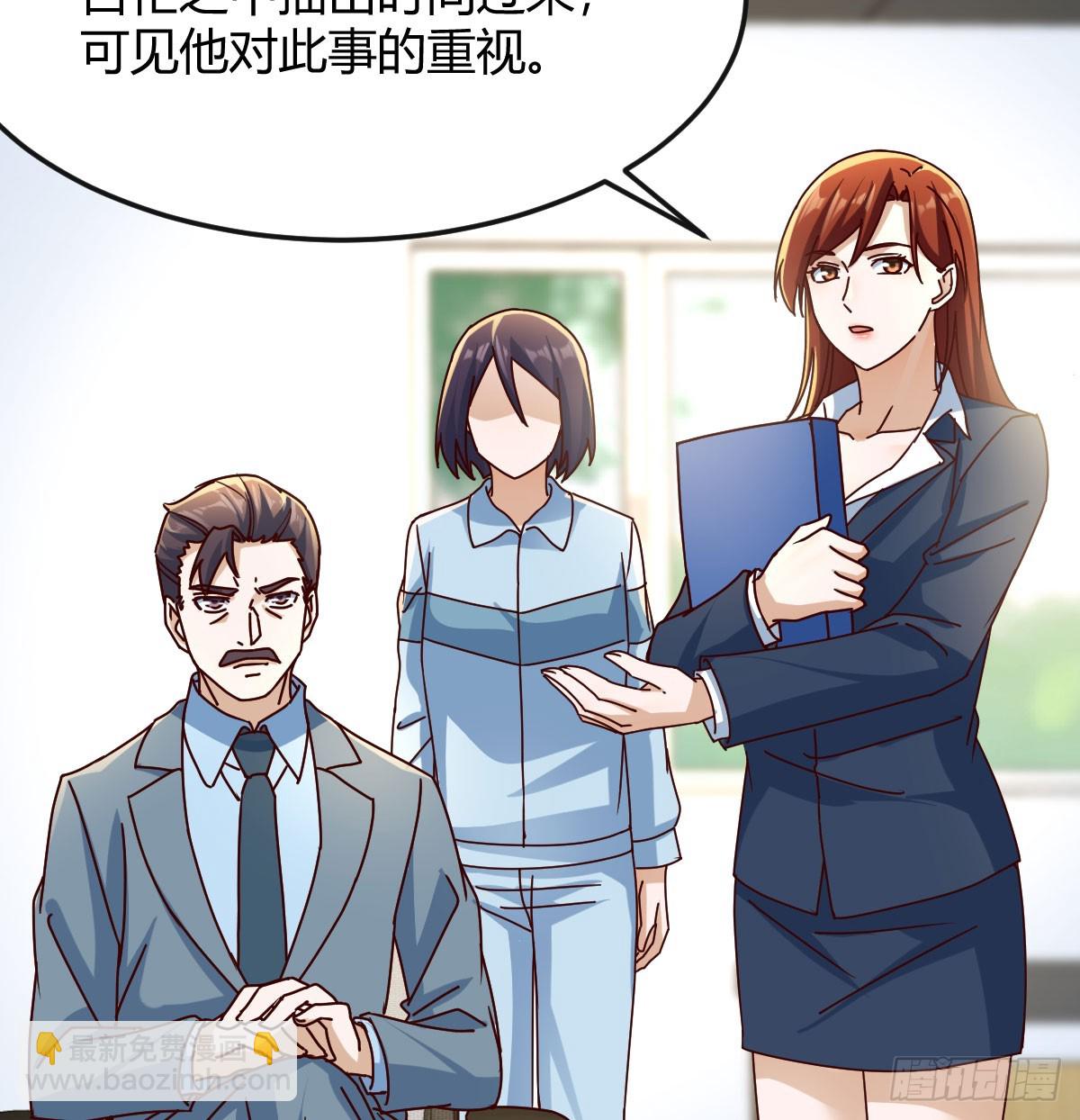 颠倒黑白25