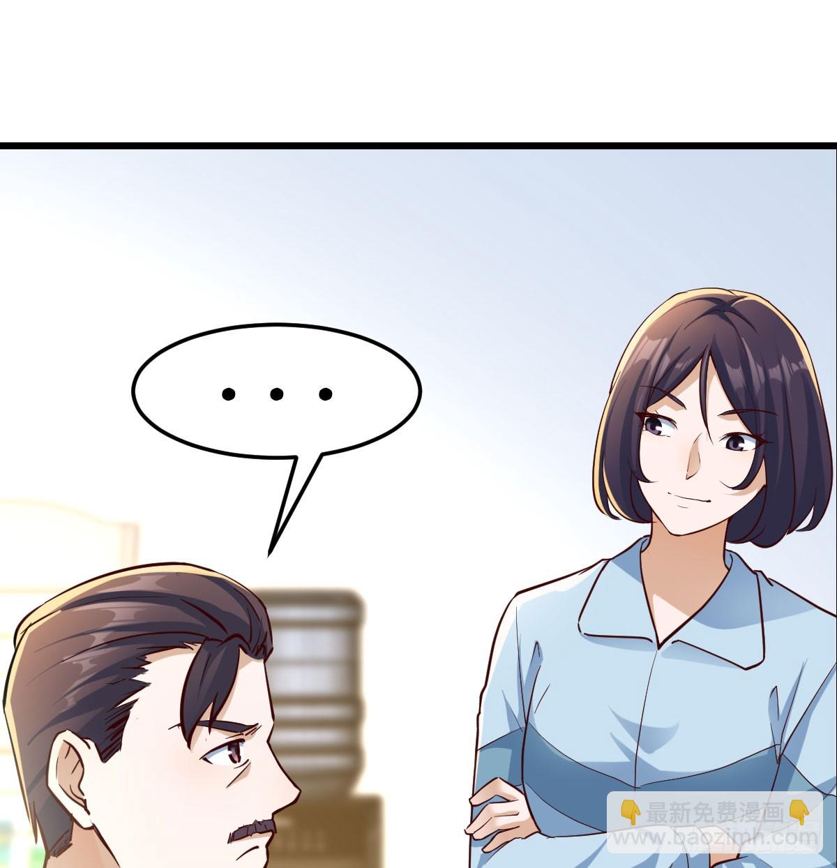 颠倒黑白38