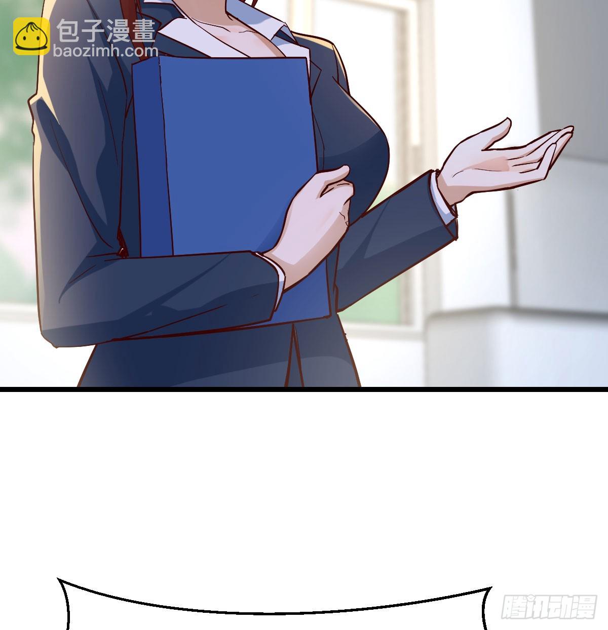颠倒黑白42