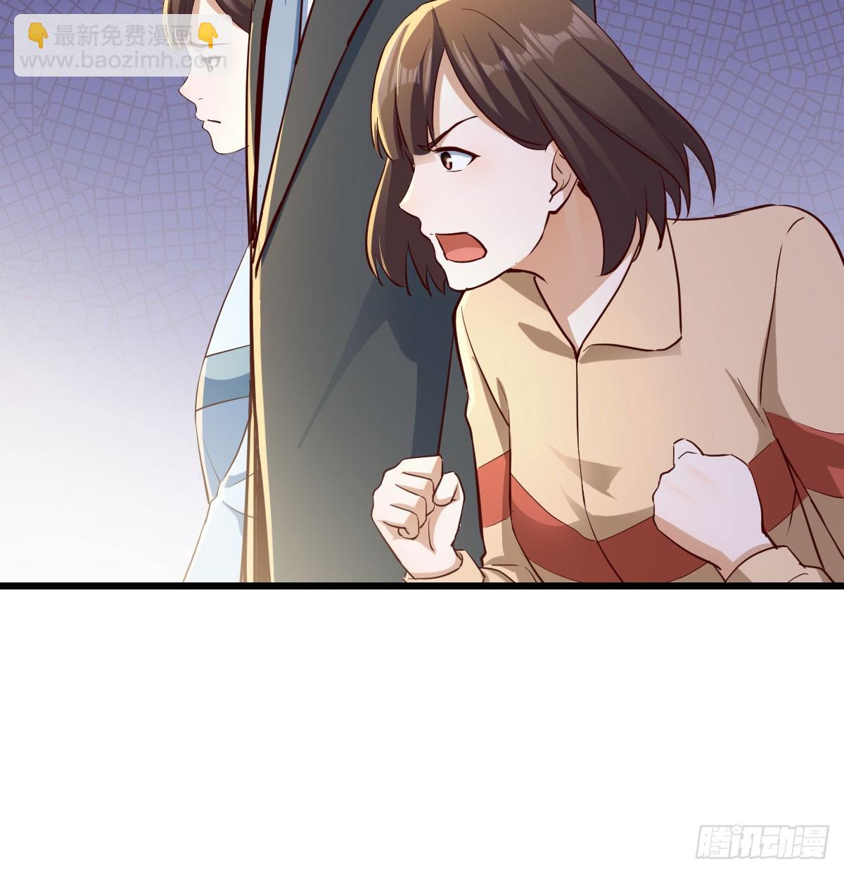 颠倒黑白44