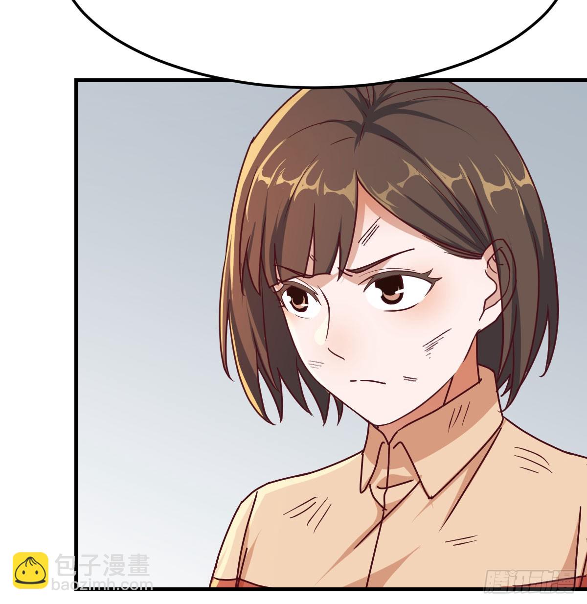 颠倒黑白51
