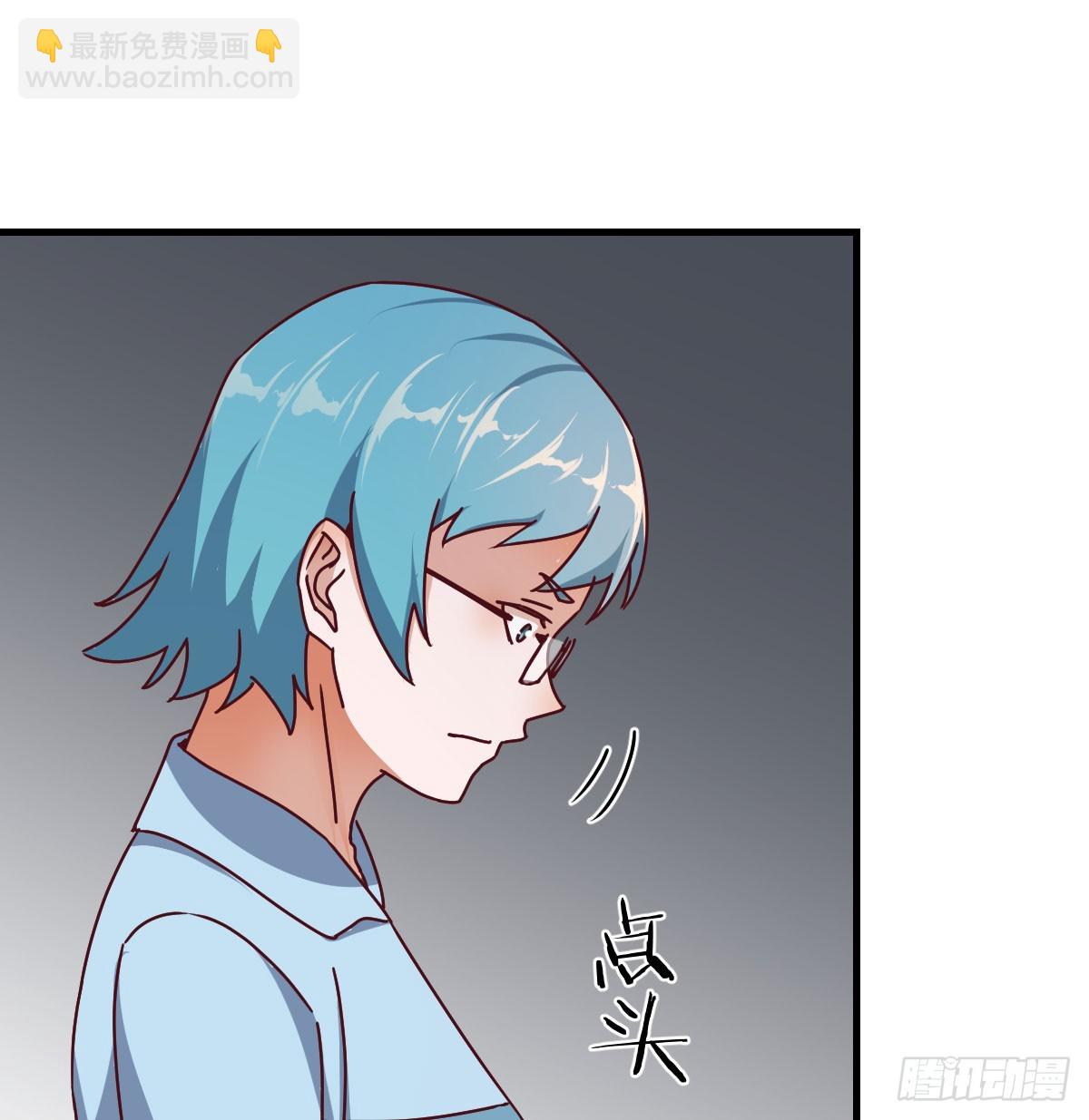 颠倒黑白56