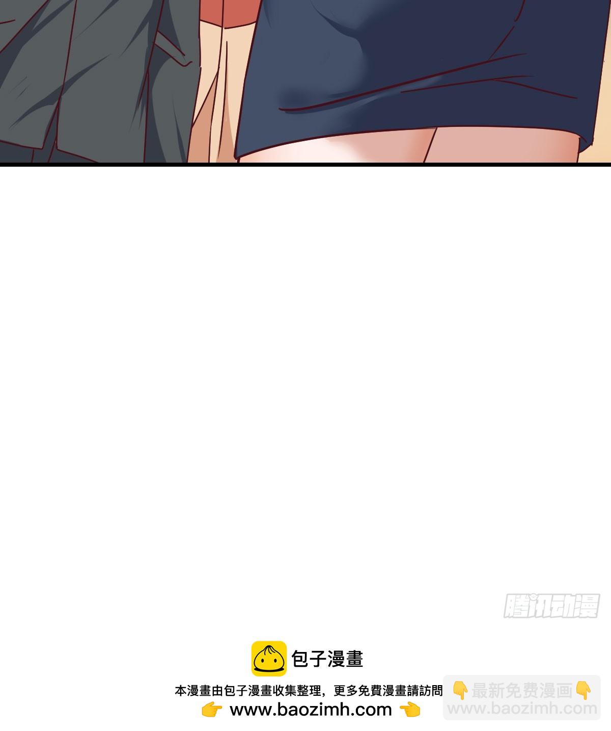 颠倒黑白66