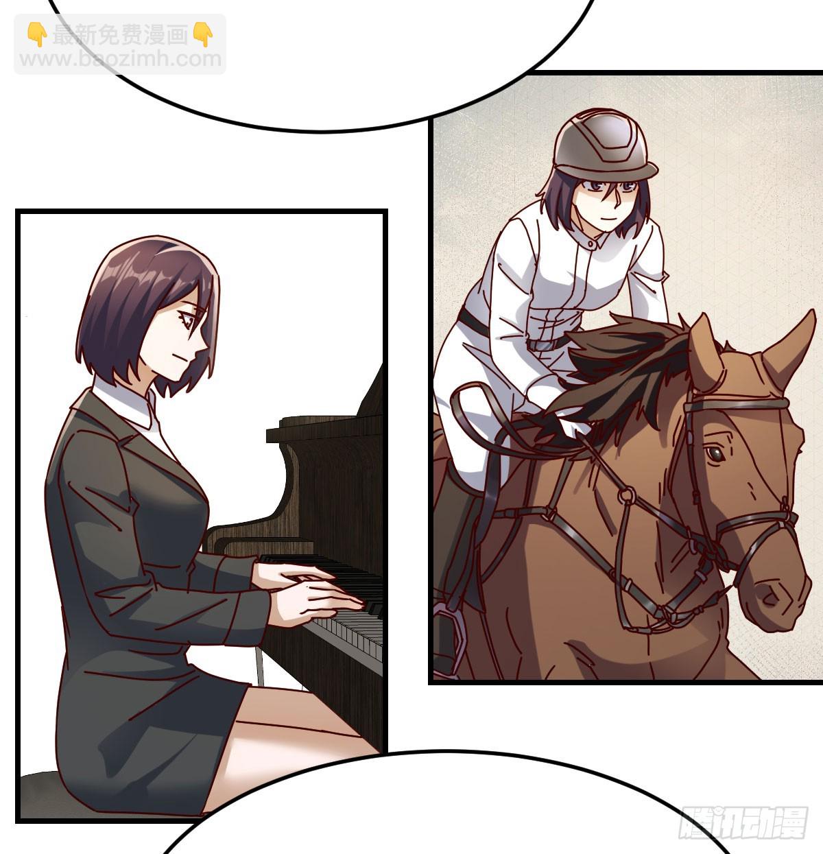 对女儿的了解12