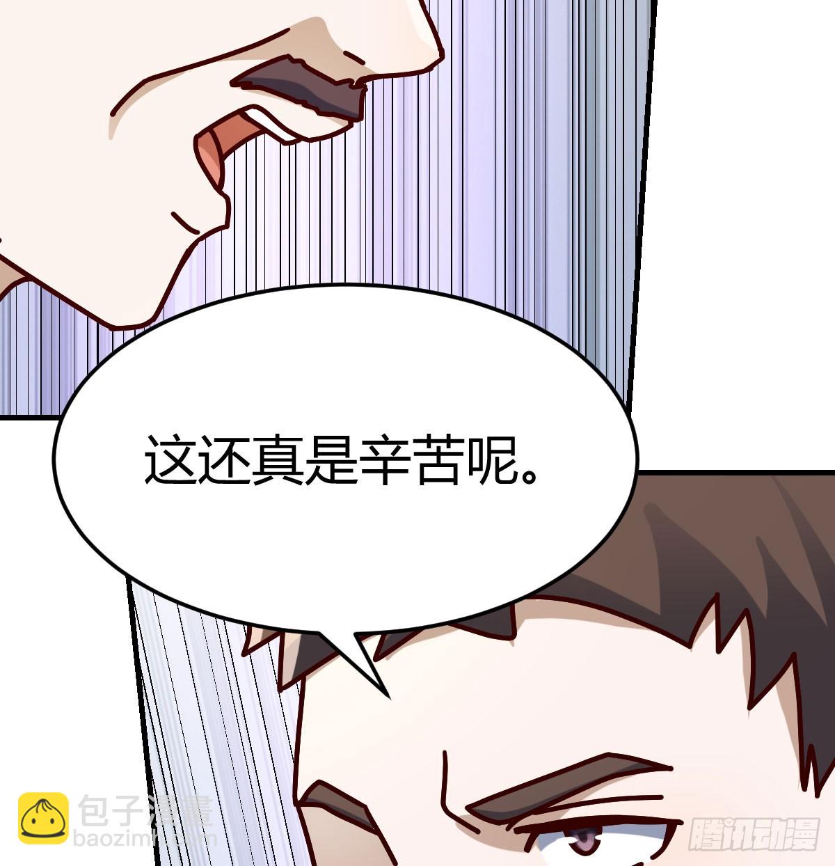 对女儿的了解15