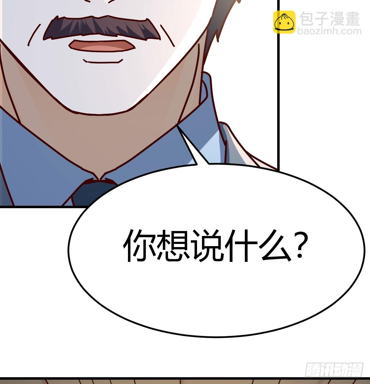 对女儿的了解22