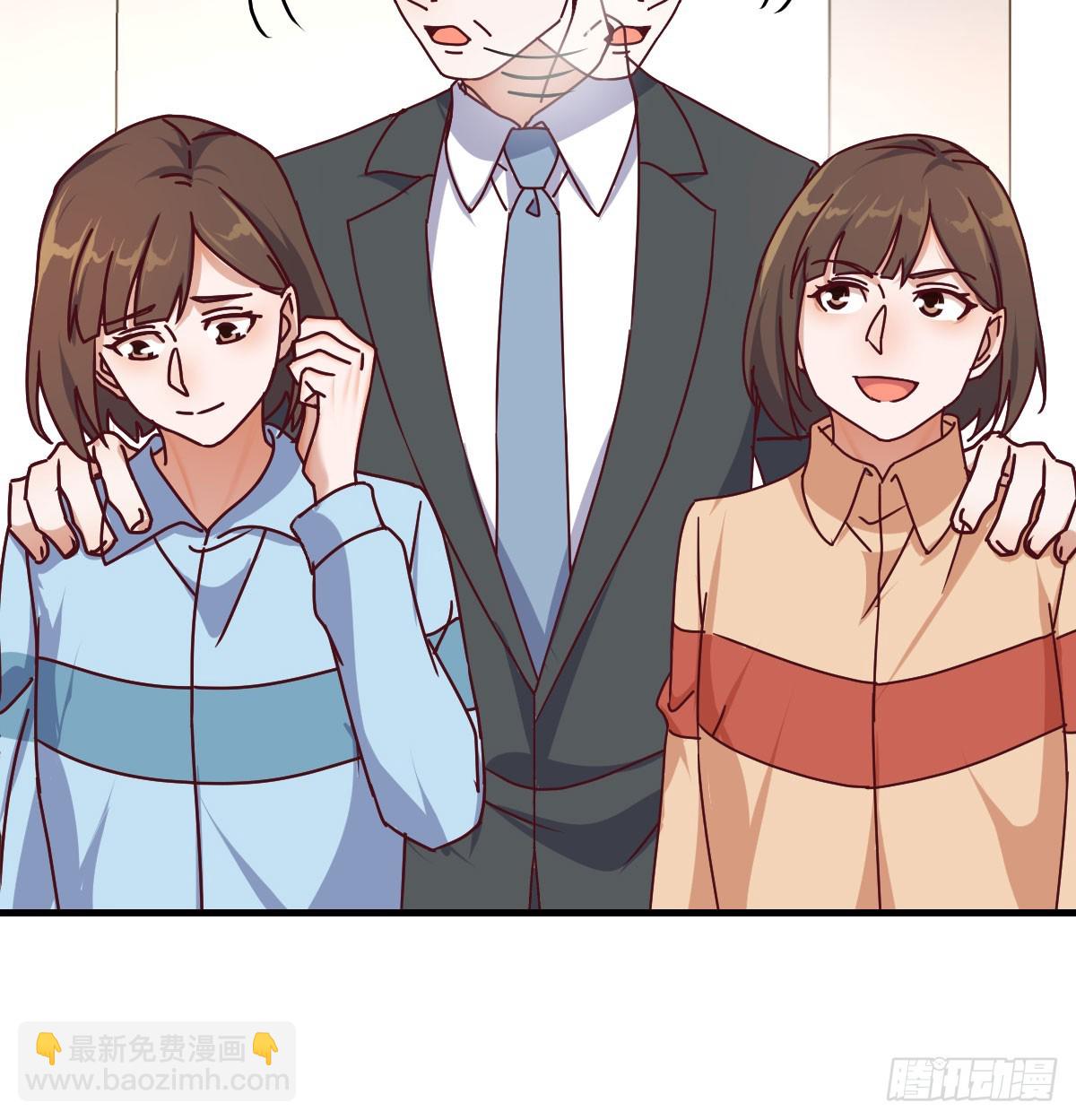 对女儿的了解26