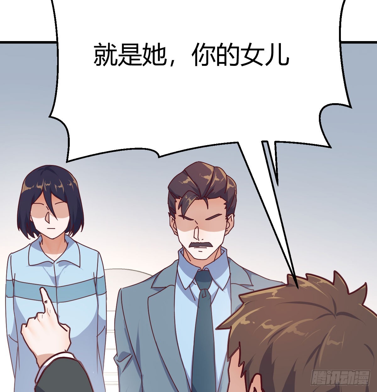 对女儿的了解28