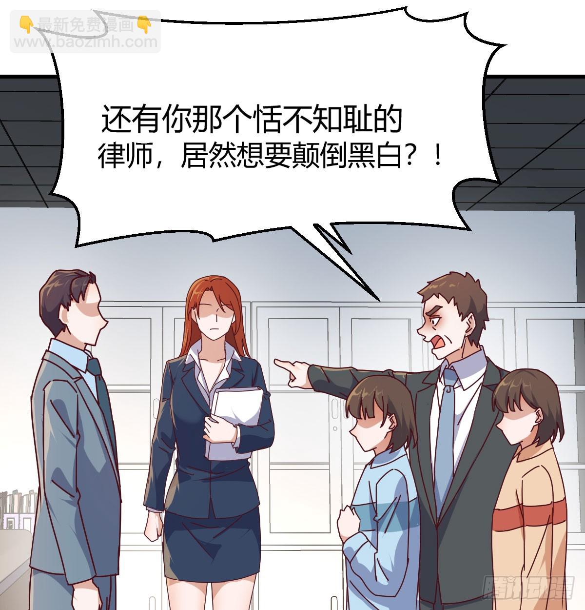 对女儿的了解34
