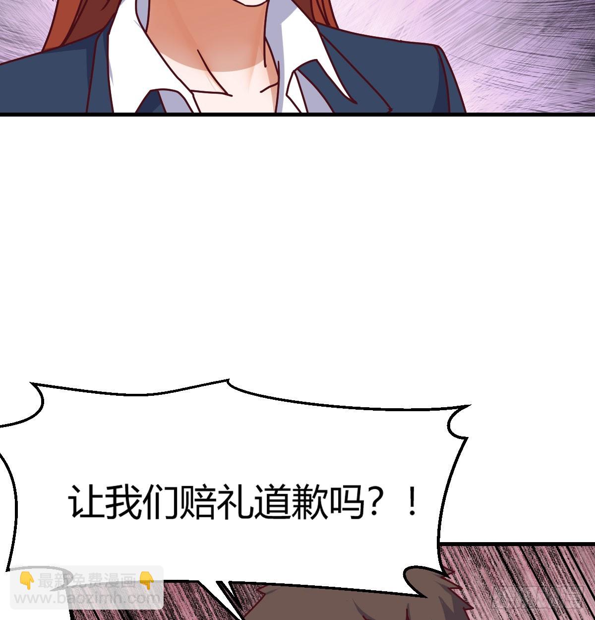 对女儿的了解36