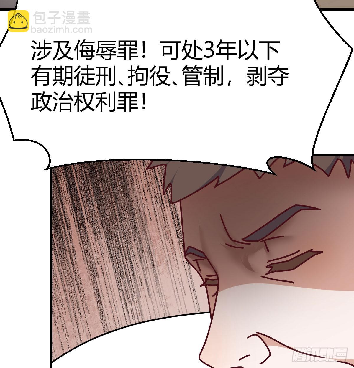 对女儿的了解40