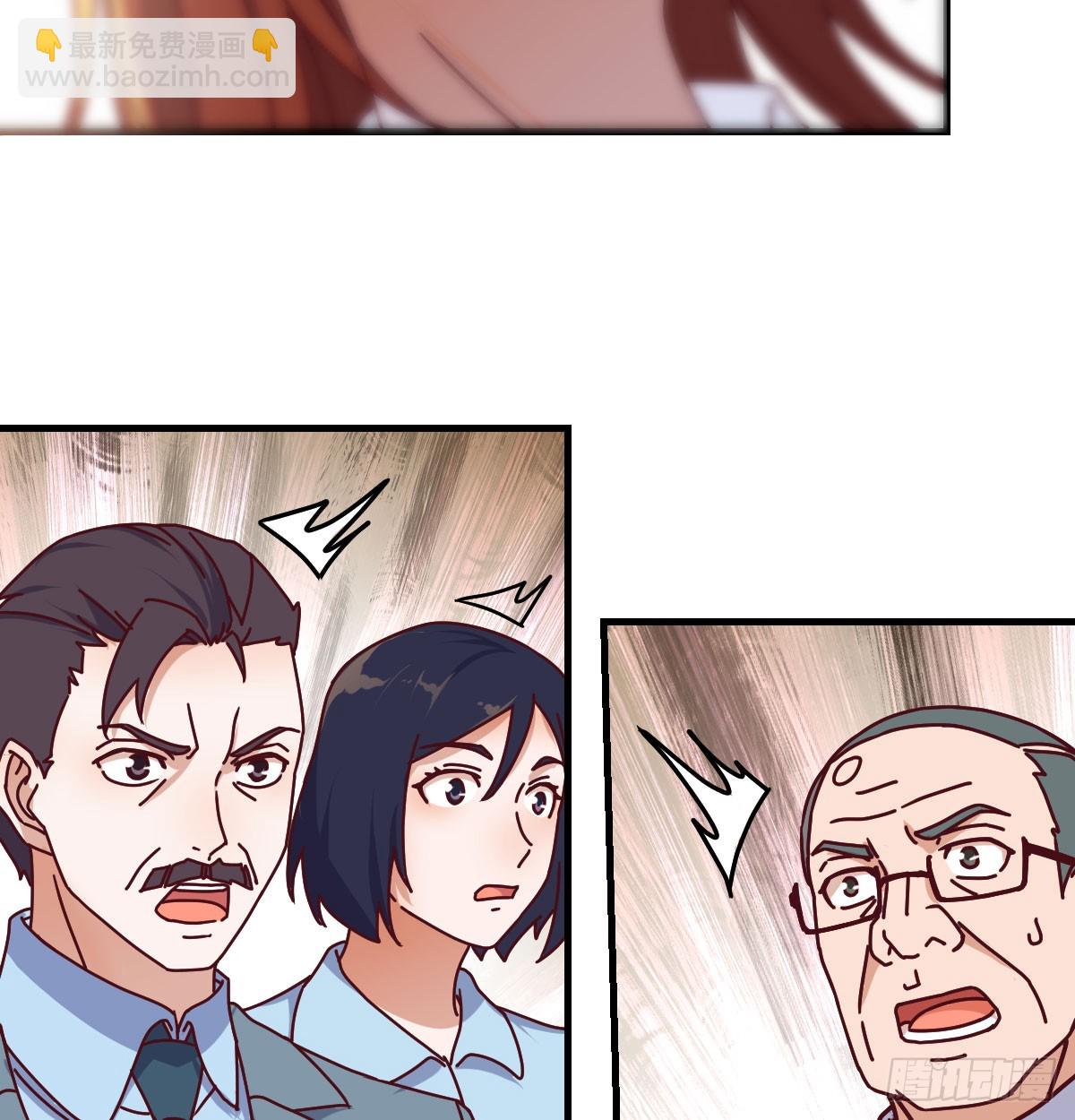 对女儿的了解45