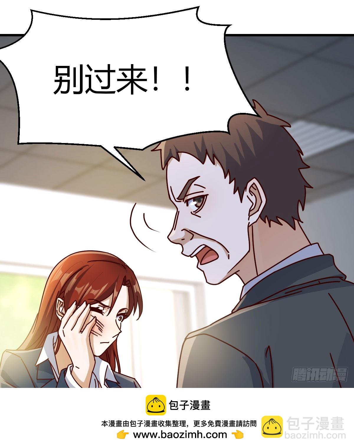 对女儿的了解49