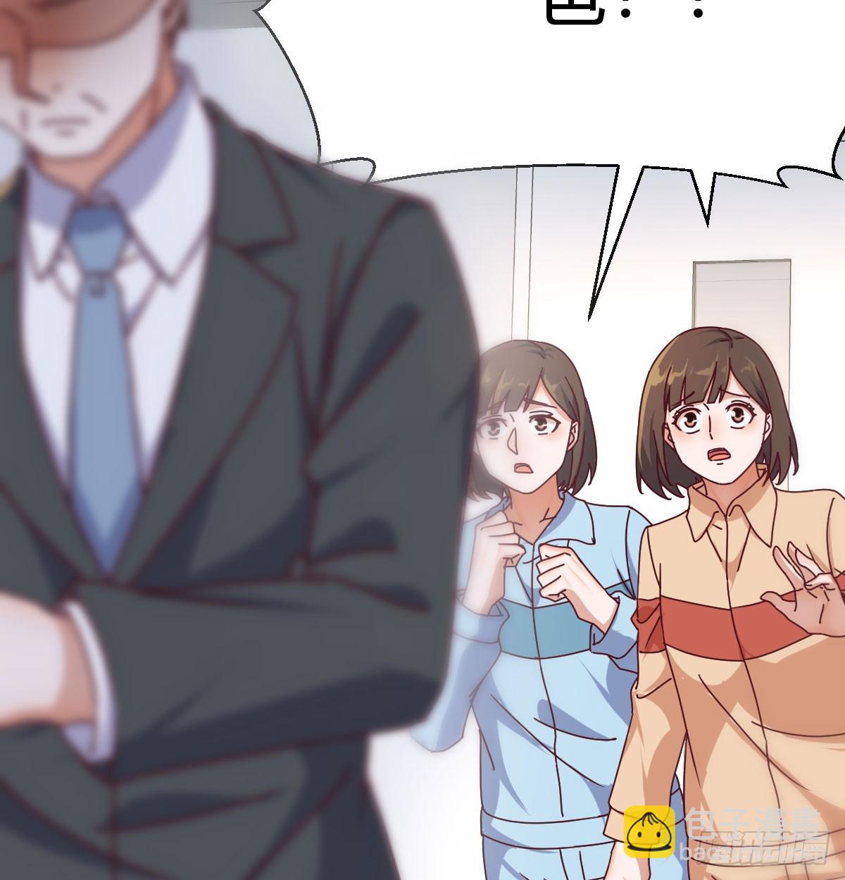 对女儿的了解51