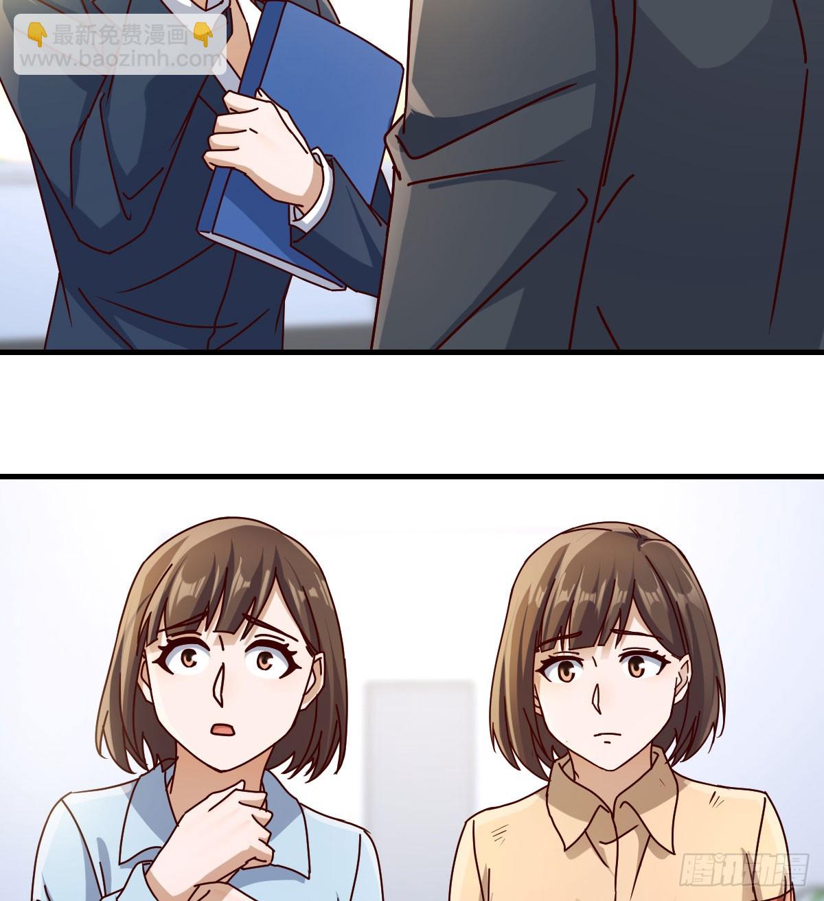 对女儿的了解54