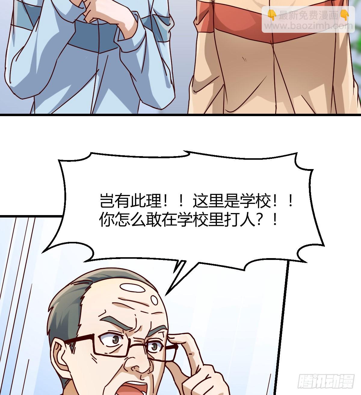 对女儿的了解55