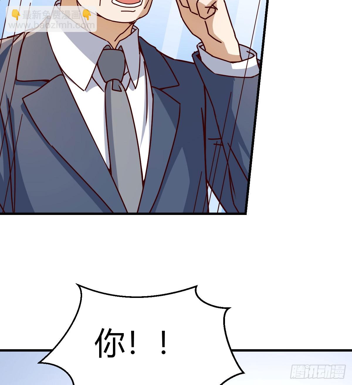 对女儿的了解56